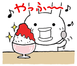 Chibita(summer) sticker #12276499