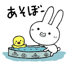 Chibita(summer) sticker #12276503