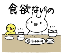 Chibita(summer) sticker #12276506