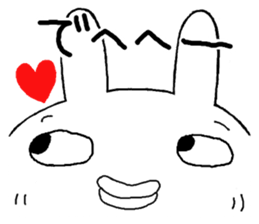 Chibita(summer) sticker #12276508