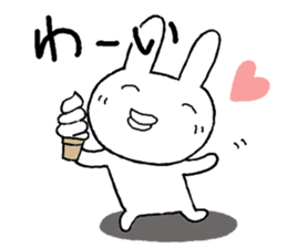 Chibita(summer) sticker #12276509