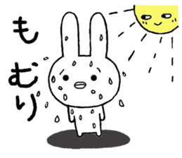 Chibita(summer) sticker #12276510