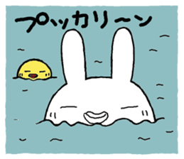 Chibita(summer) sticker #12276511