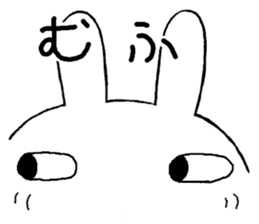 Chibita(summer) sticker #12276513