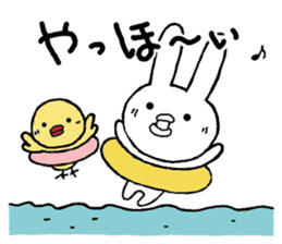 Chibita(summer) sticker #12276516