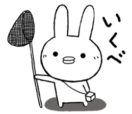 Chibita(summer) sticker #12276517