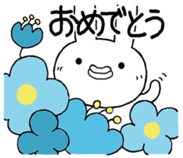 Chibita(summer) sticker #12276520