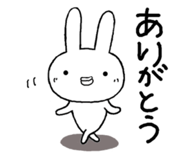 Chibita(summer) sticker #12276521