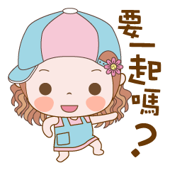 Fuer and Asz- Life is fun !!