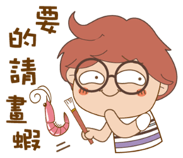 Fuer and Asz- Life is fun !! sticker #12276646