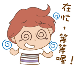 Fuer and Asz- Life is fun !! sticker #12276650