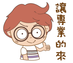 Fuer and Asz- Life is fun !! sticker #12276652