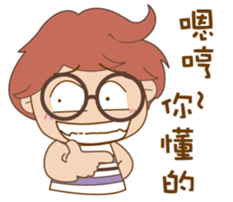 Fuer and Asz- Life is fun !! sticker #12276654