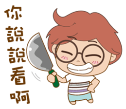 Fuer and Asz- Life is fun !! sticker #12276657