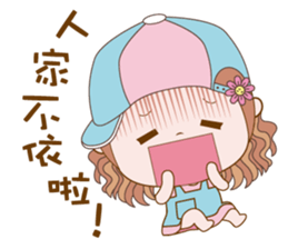 Fuer and Asz- Life is fun !! sticker #12276658