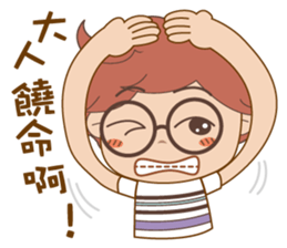 Fuer and Asz- Life is fun !! sticker #12276659