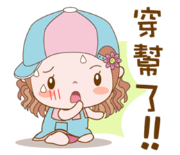 Fuer and Asz- Life is fun !! sticker #12276662