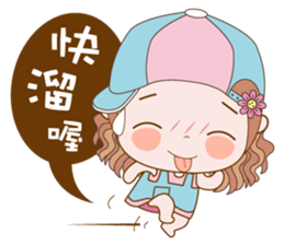 Fuer and Asz- Life is fun !! sticker #12276663