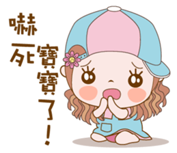 Fuer and Asz- Life is fun !! sticker #12276664