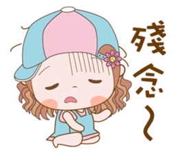 Fuer and Asz- Life is fun !! sticker #12276665