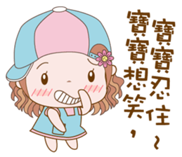 Fuer and Asz- Life is fun !! sticker #12276666