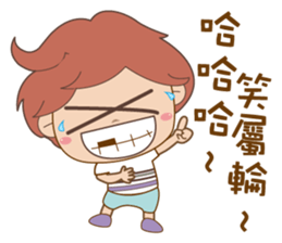 Fuer and Asz- Life is fun !! sticker #12276667