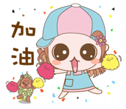 Fuer and Asz- Life is fun !! sticker #12276668