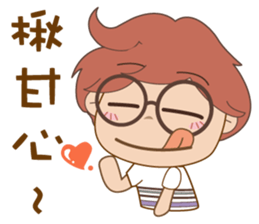 Fuer and Asz- Life is fun !! sticker #12276669