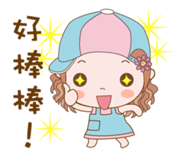 Fuer and Asz- Life is fun !! sticker #12276673