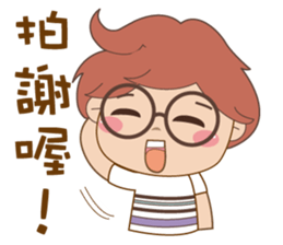 Fuer and Asz- Life is fun !! sticker #12276674