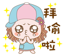 Fuer and Asz- Life is fun !! sticker #12276677