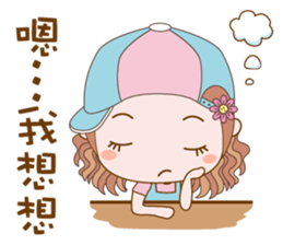 Fuer and Asz- Life is fun !! sticker #12276681