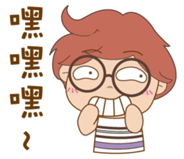 Fuer and Asz- Life is fun !! sticker #12276684