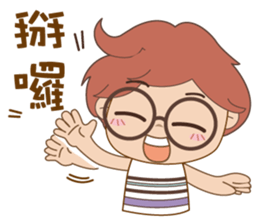 Fuer and Asz- Life is fun !! sticker #12276685