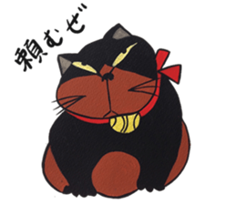 NEKO NEKO NYAN sticker #12276926