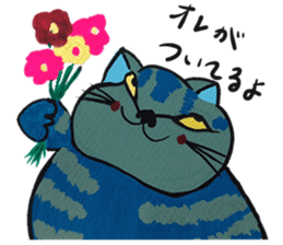 NEKO NEKO NYAN sticker #12276932