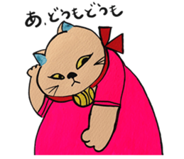 NEKO NEKO NYAN sticker #12276933