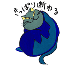 NEKO NEKO NYAN sticker #12276934