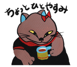 NEKO NEKO NYAN sticker #12276935