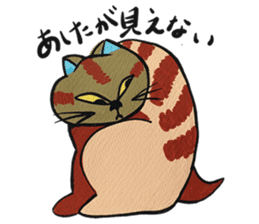 NEKO NEKO NYAN sticker #12276939