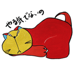 NEKO NEKO NYAN sticker #12276941