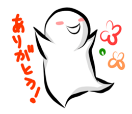 the only mouth man 02 sticker #12276966