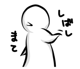 the only mouth man 02 sticker #12276967