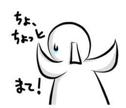 the only mouth man 02 sticker #12276968