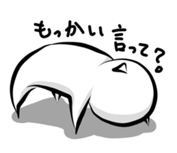 the only mouth man 02 sticker #12276969