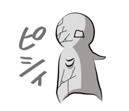 the only mouth man 02 sticker #12276975