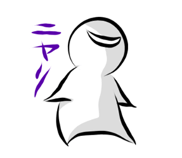 the only mouth man 02 sticker #12276976