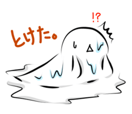 the only mouth man 02 sticker #12276990