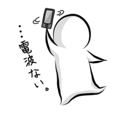 the only mouth man 02 sticker #12276991