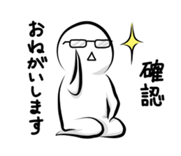 the only mouth man 02 sticker #12276993